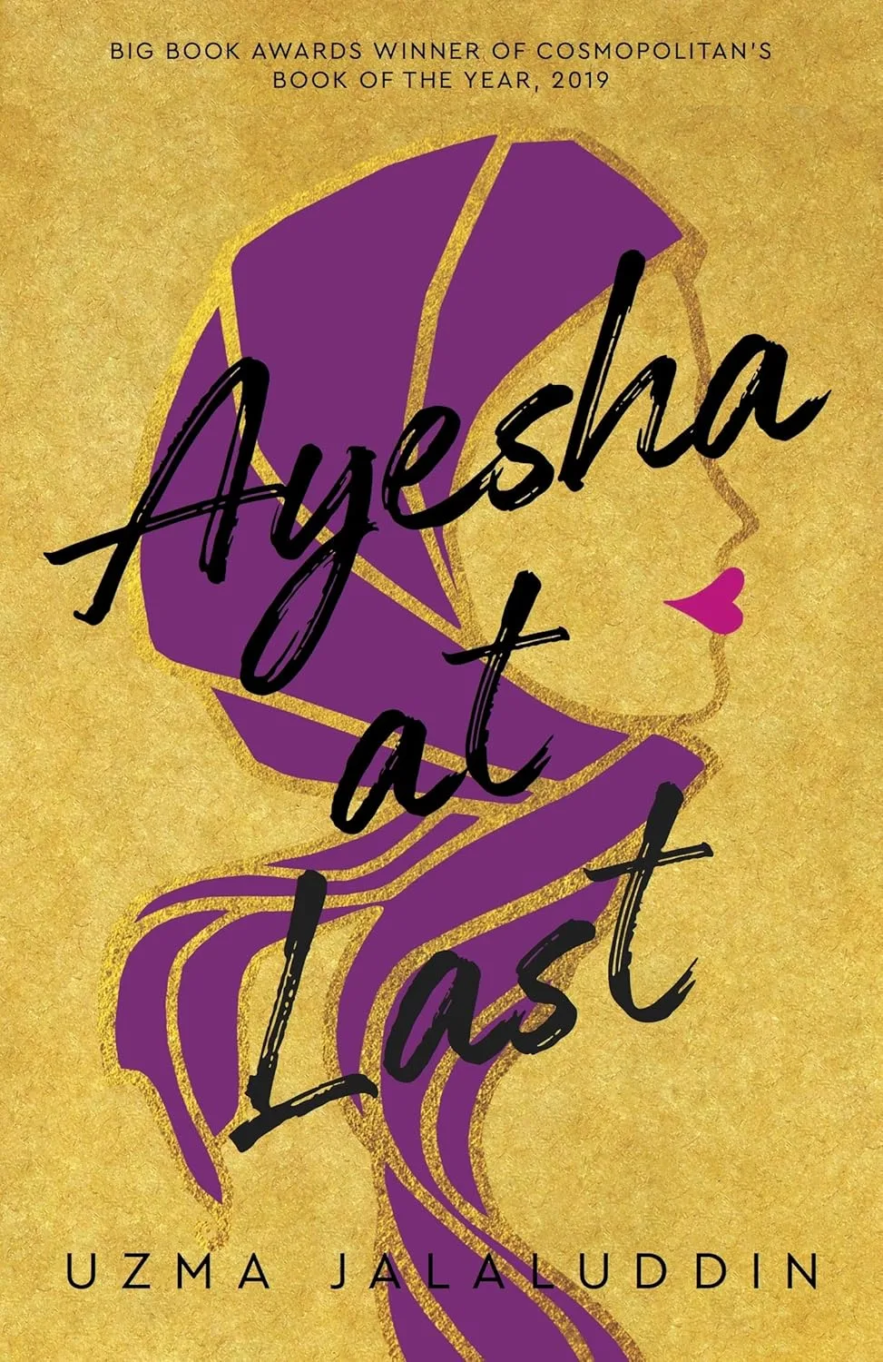 Book cover of Ayesha at Last by Uzma Jalaluddin. Silhouette drawing of a woman wearing a purple hijab. A contemporary Jane Austen retelling.