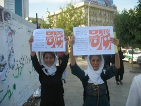 Dr Saba Vasefi: My hope for Iran