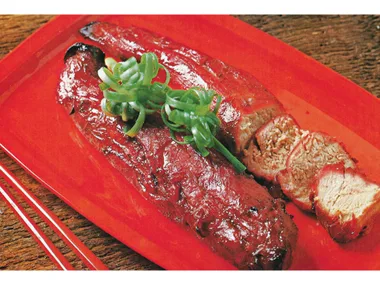 Barbecued Pork