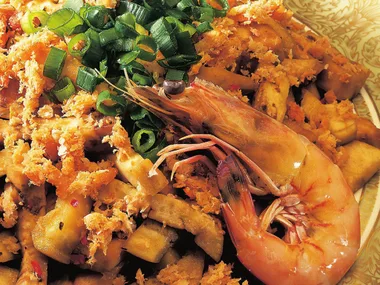 eggplant and dried shrimp salad