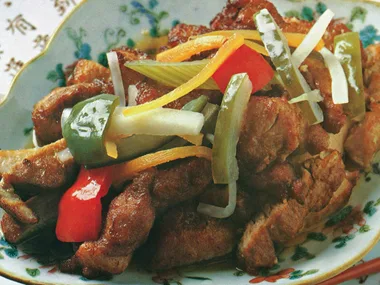 Spiced Pork