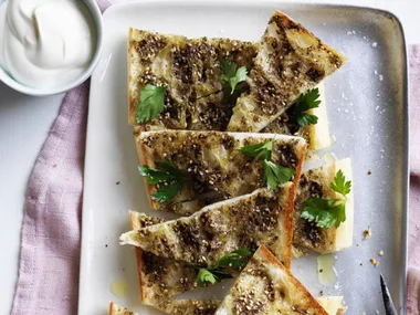 za'atar pizza