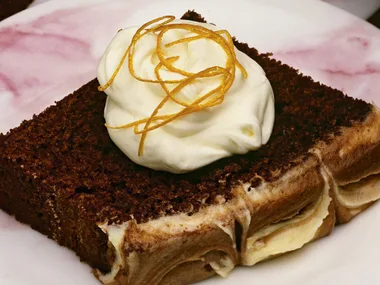 RICH CHOCOLATE CAKE