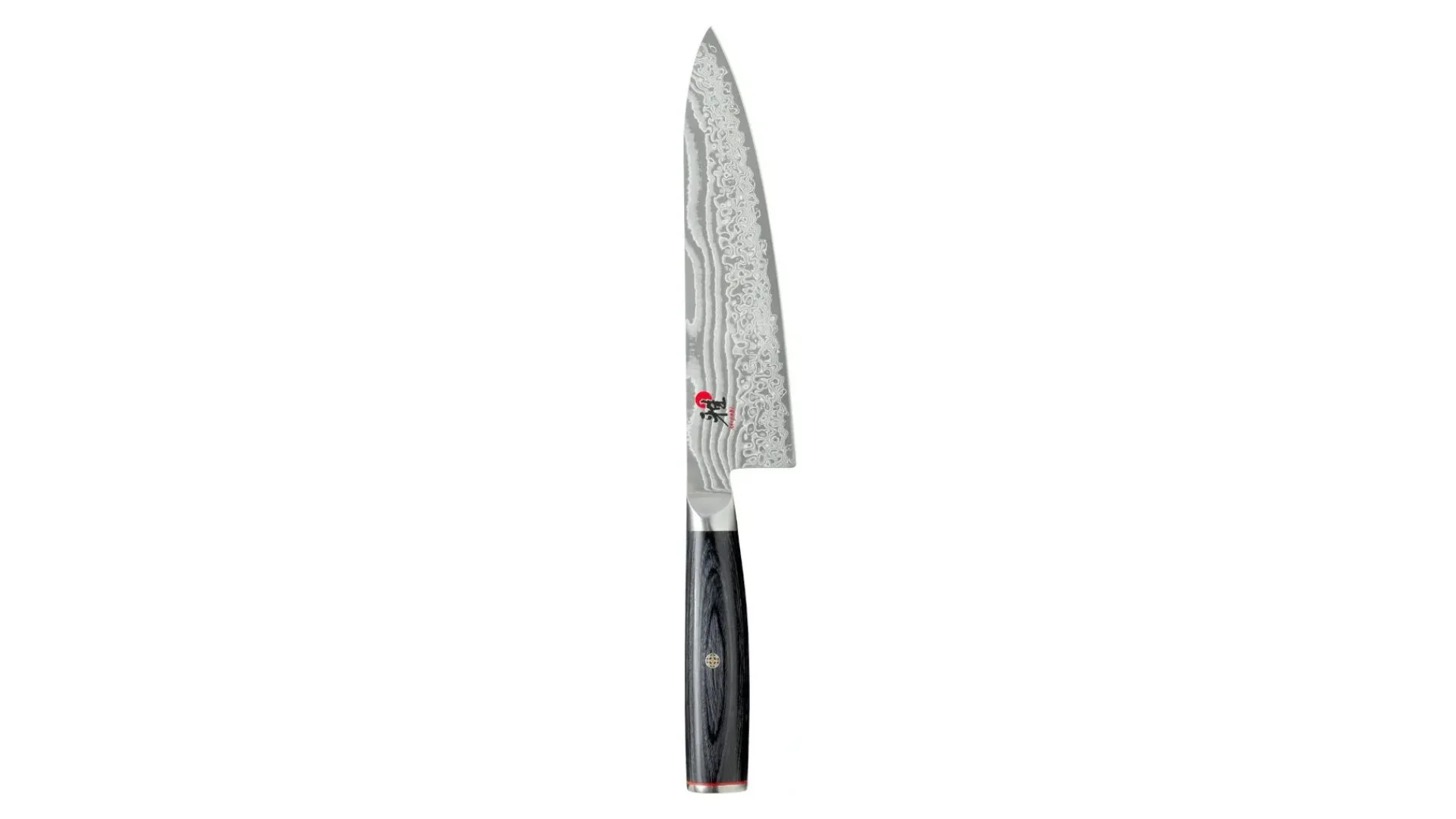 Miyabi 5000FCD Gyutoh Chef's Knife 20cm