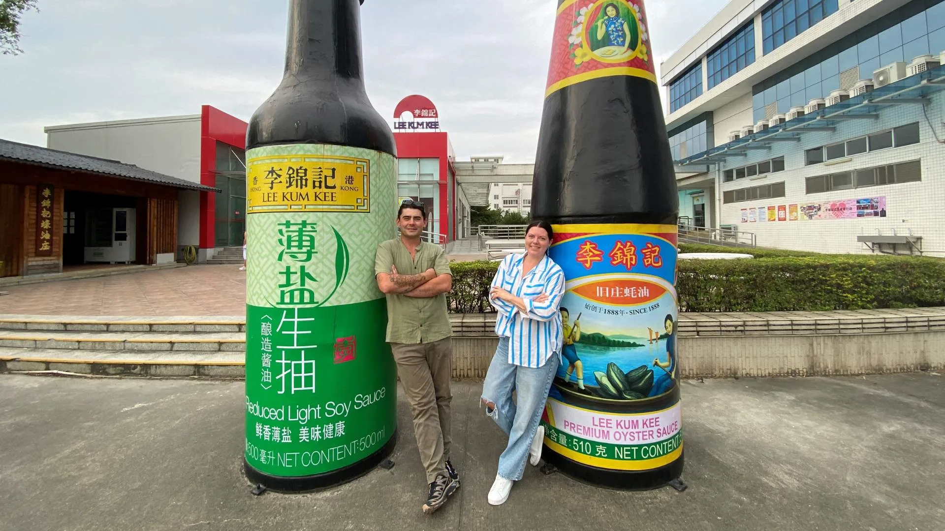 Declan Cleary and Chanel Gellin at Lee Kum Kee's headquarters in Xinhui, China