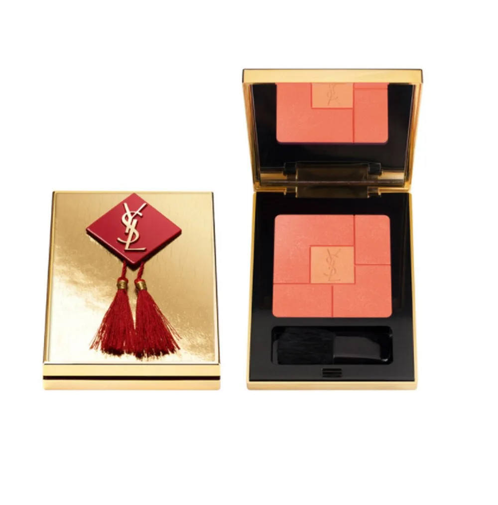 YSL