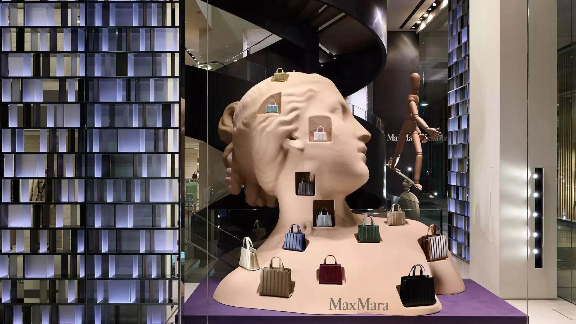 Max Mara Whitney