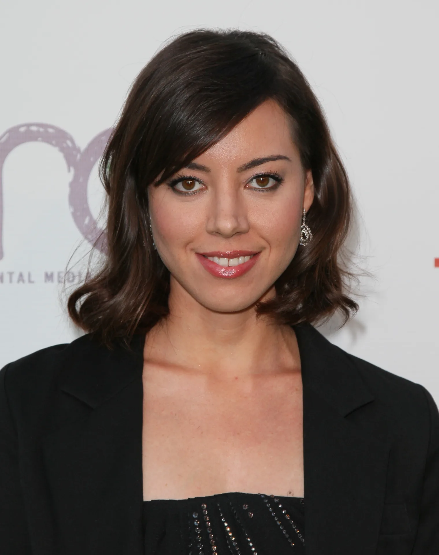 Aubrey Plaza's Before & After Beauty Transformation