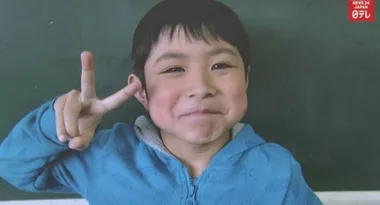 Missing Japanese Boy Found Alive After Six Days