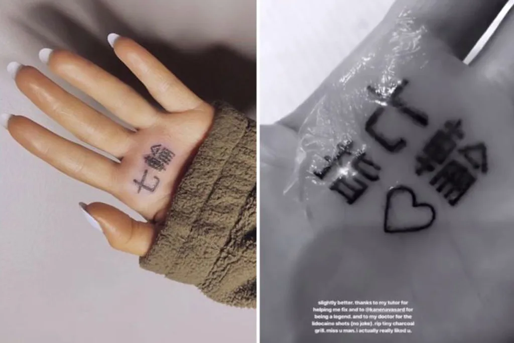 Ariana's original palm tattoo (left), Ariana's rectified palm tattoo