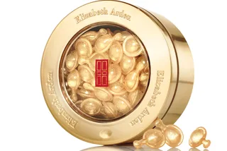 Retinol Ceramide Capsules Line Erasing Night Serum 60 piece