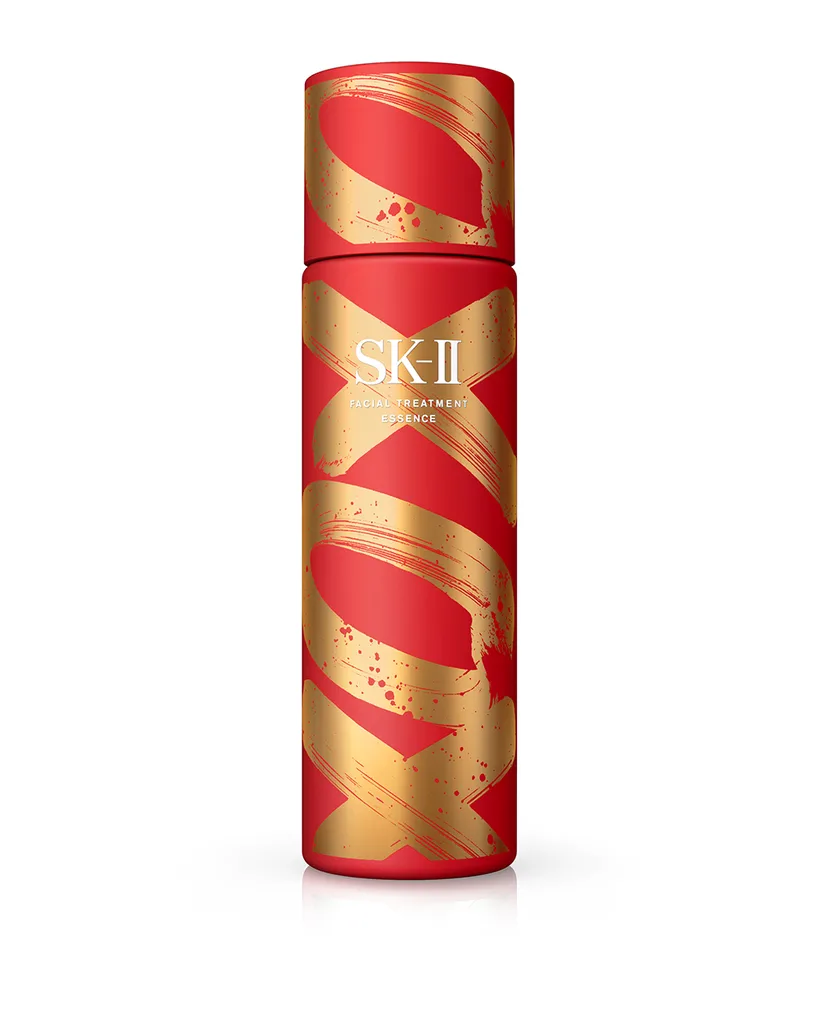 SKII