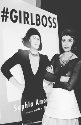 Sophia Amoruso