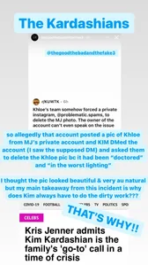 Khloé Kardashian Leaked Photo: Everything You Need To Know