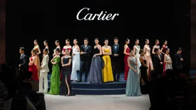 Cartier high jewellery gala beijing