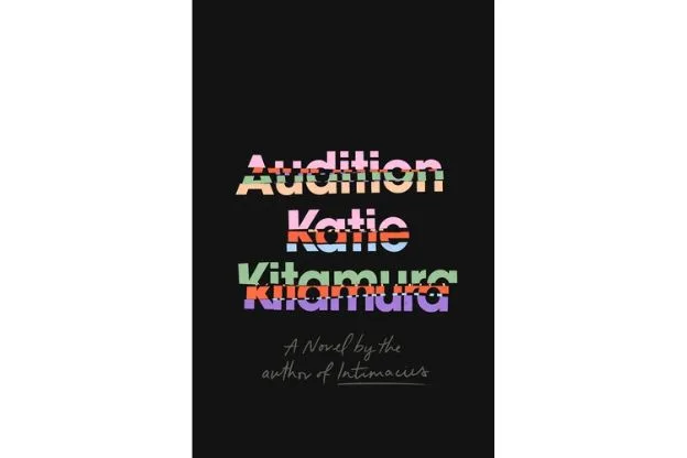 audition novel