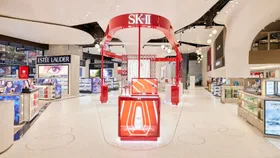 Lotte Duty Free store