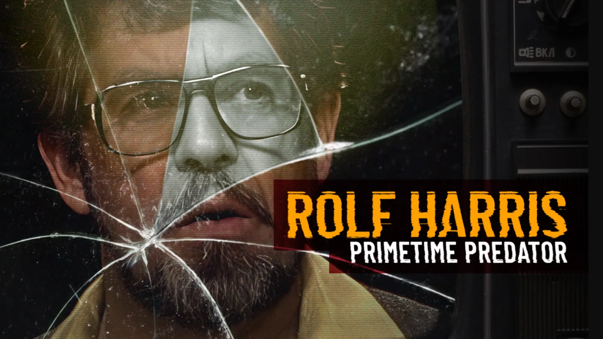 Rolf Harris primetime predator