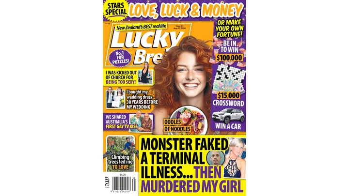 Lucky Break Issue 34 2026 Online Entry