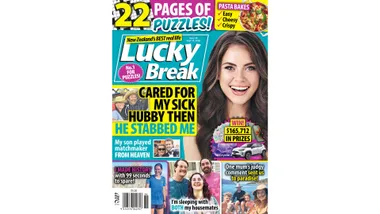 Lucky Break Issue 36 2026 Online Entry