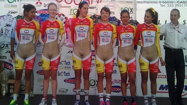 The Colombian women's cycling uniforms that have left the team exposed to criticism.