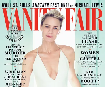 Vanity Fair magazine cover Robin Wright 