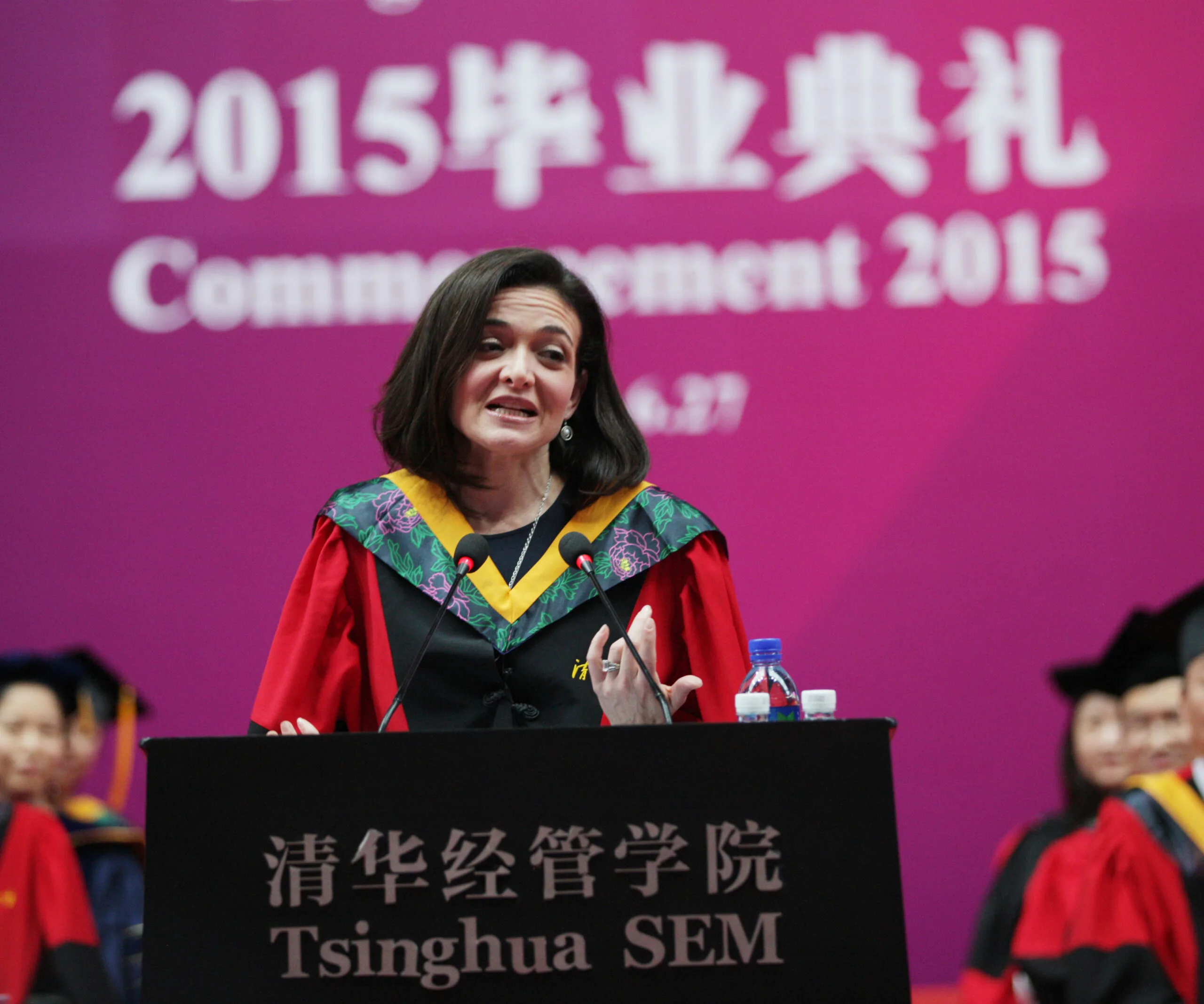 Sheryl Sandberg speaking at Beijing University