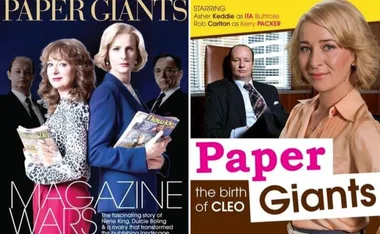 Where are the cast of Paper Giants today?