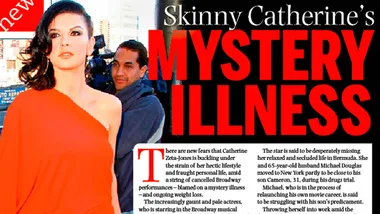 Catherine Zeta-Jone's mystery illness