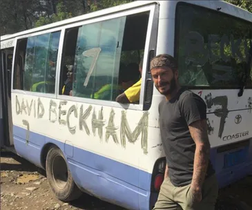David Beckham