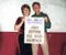 Stan's After The Night: Inside John Button's wrongful conviction