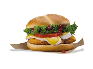 If you love burgers you’ll adore this new gourmet taste