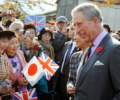 prince charles japan