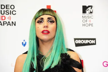 Lady Gaga cries for Japan