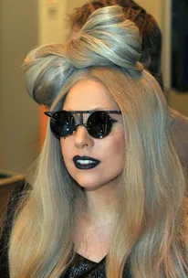 Lady Gaga’s diaper gift