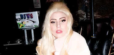 No wedding for Gaga