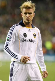 David Beckham reveals he has asthma