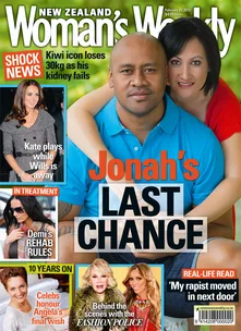 Jonah Lomu’s last chance