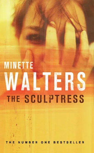 Giveaway: The Sculptress