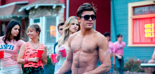 Bad Neighbours