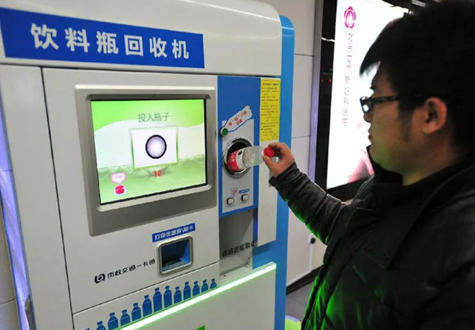 solutions for problems