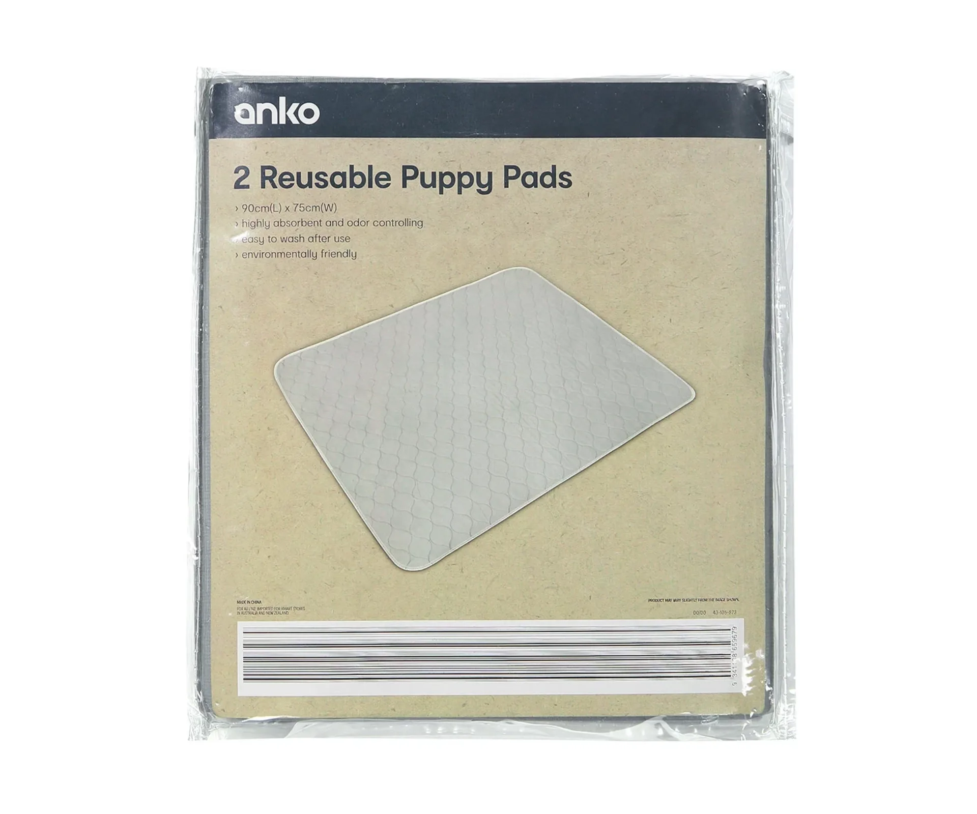 anko reusable puppy pads