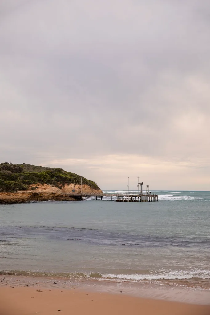 A coastal view near the Port Campbell on Victoria's southern coastline.